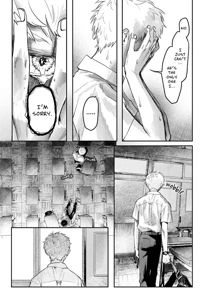 The Summer Hikaru Died Chapter 7 image 20_optimized